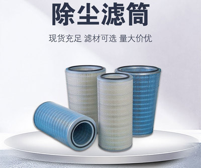 产品资讯