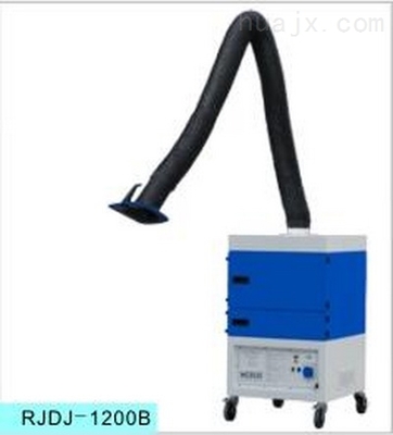 武汉瑞津 RJDJ-1200B-移动式焊烟除尘器 _供应信息_商机_中国化工机械设备网