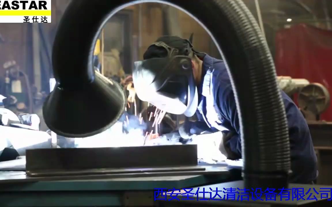 西安焊烟净化器 工厂焊接烟尘除尘器 车间焊接工位除尘设备