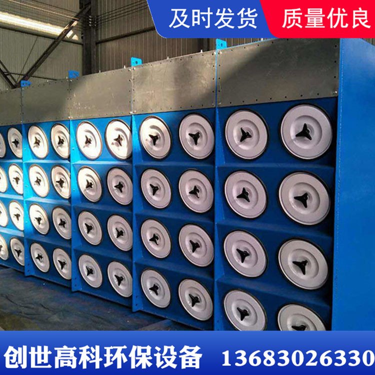 加工焊烟滤筒除尘器供应 滤筒式脉冲除尘设备定制服务