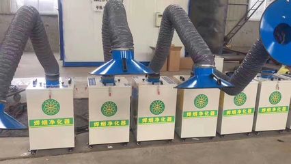 焊烟净化器种类与特点解析