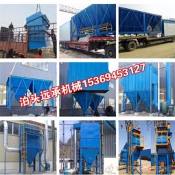 泊头DMC脉冲布袋除尘器 高效除尘布袋与焊烟净化解决方案